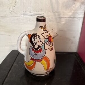 Giovanni DeSimone Italy Double Spout Pitcher Mid Century Picasso Style Graphics